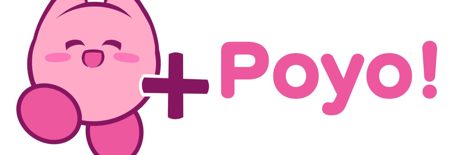 pdhornback's profile banner image