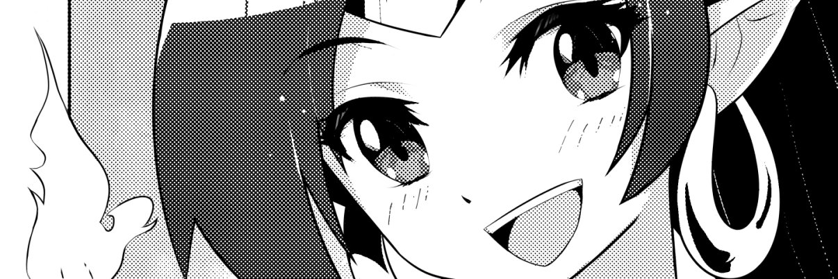 てぃながっくし's banner