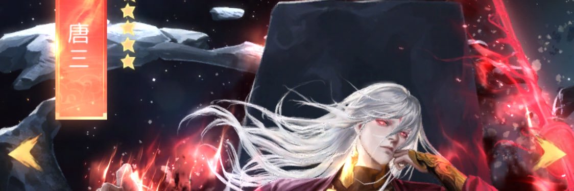 ren_S167's profile banner image
