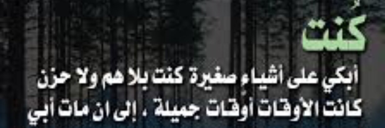 aaafffr1212's profile banner image