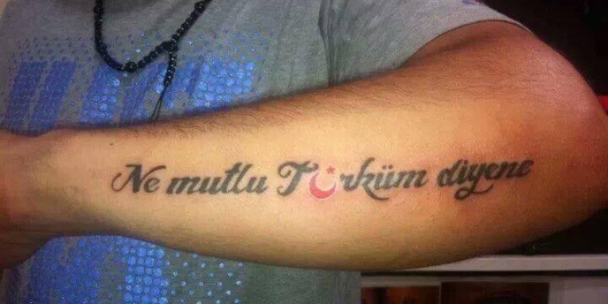 eminunlu1's profile banner image