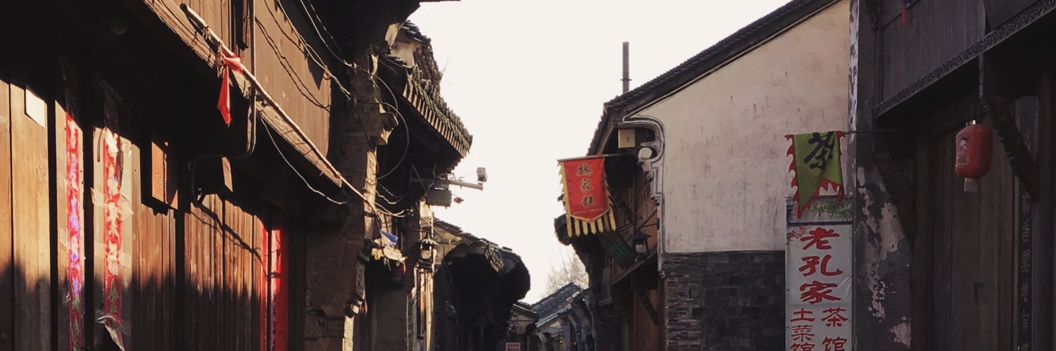 金天 banner