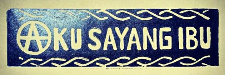 noisy banner