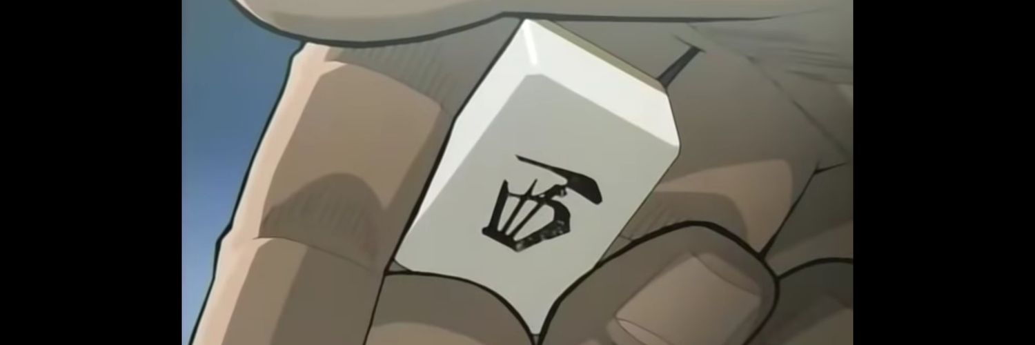 西東タスケ banner