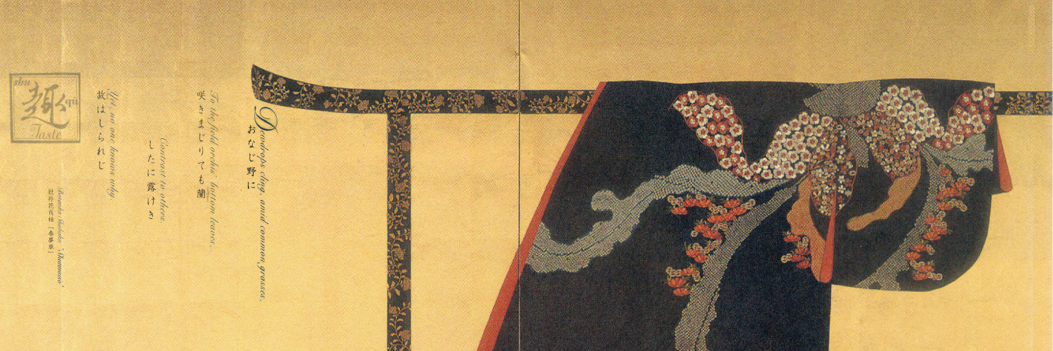 designstudioTEN's profile banner image