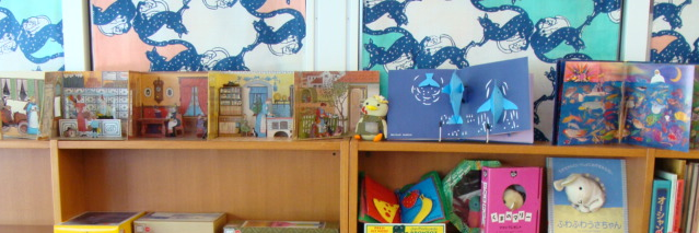 sagappa_library's profile banner image