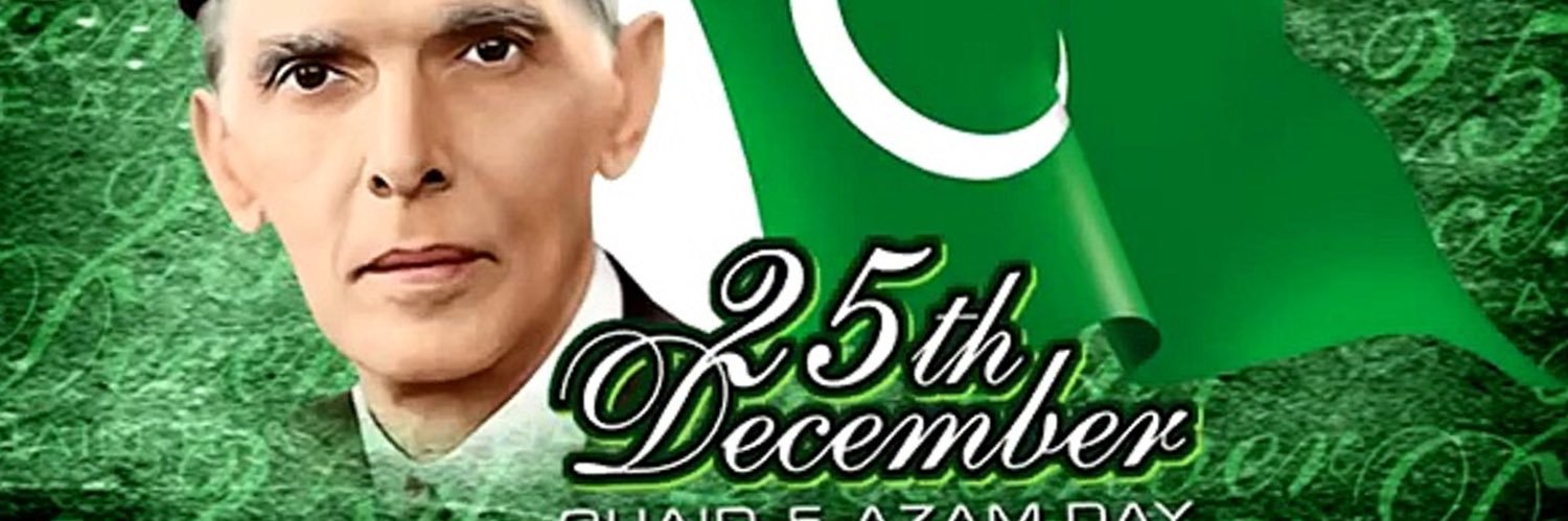 Dr. Muhammad Sajid banner