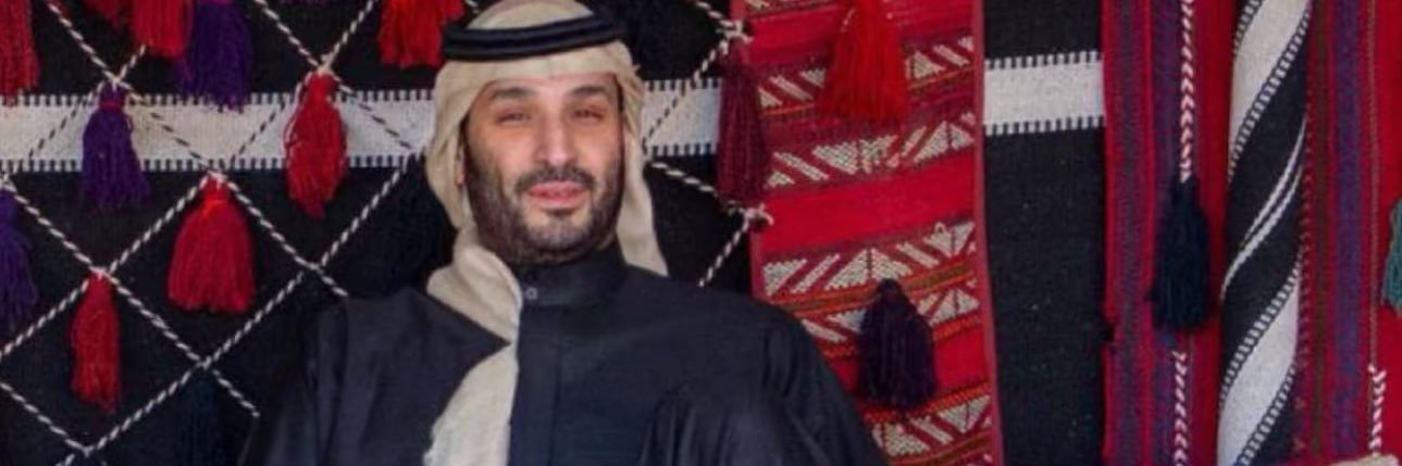 غالي الأثمان banner