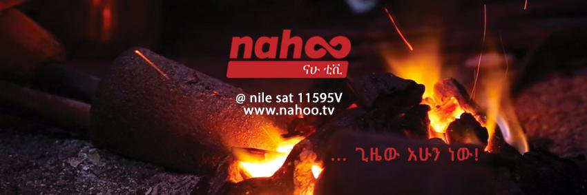 Nahootv's profile banner image