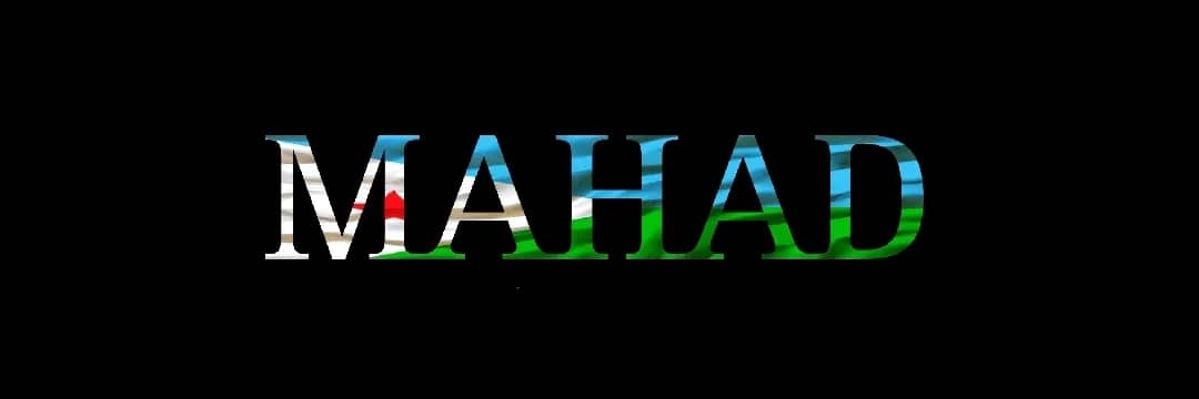 MAHAD AHMED🇩🇯 banner