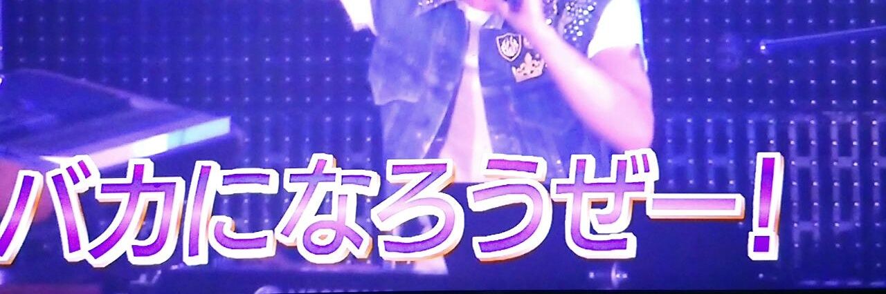 kinohoshi_i's profile banner image