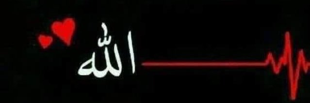 Yunus Emre ŞAHİN 🇹🇷~🇯🇴 banner