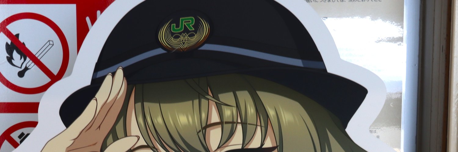 Tc103_883's profile banner image