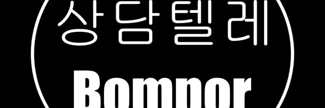 swirijh's profile banner image