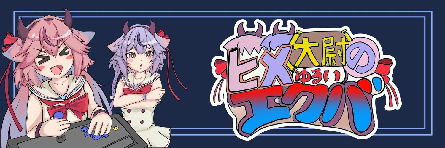 Tower8000's profile banner image