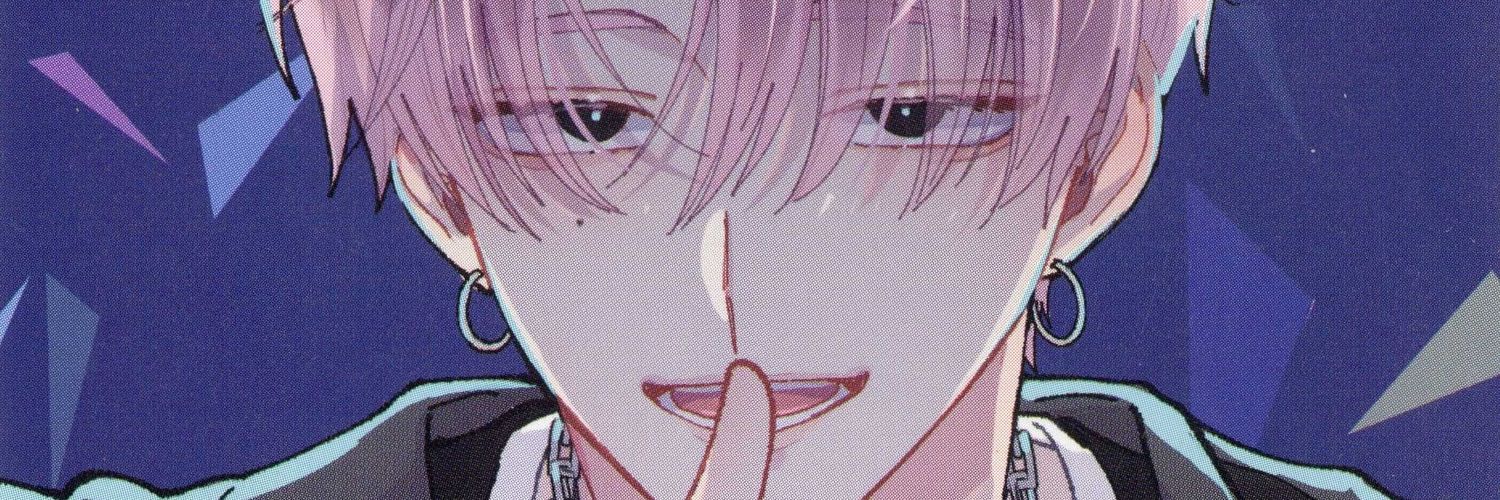 くら banner