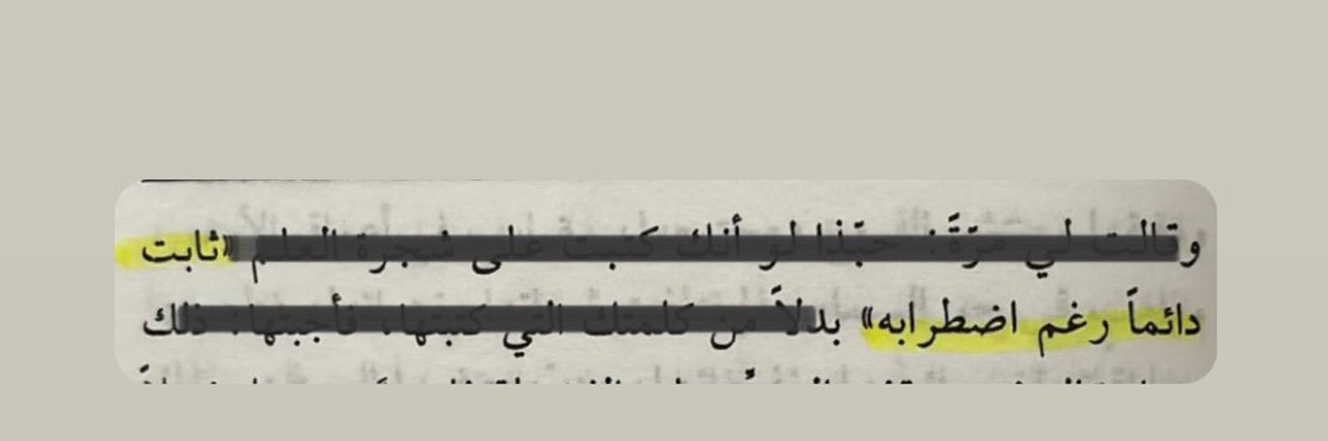 l_sgb's profile banner image