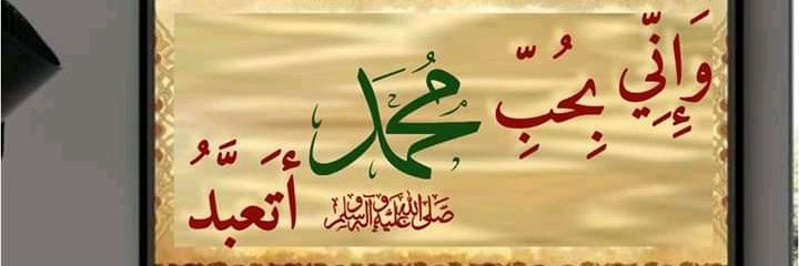 maher_salga's profile banner image