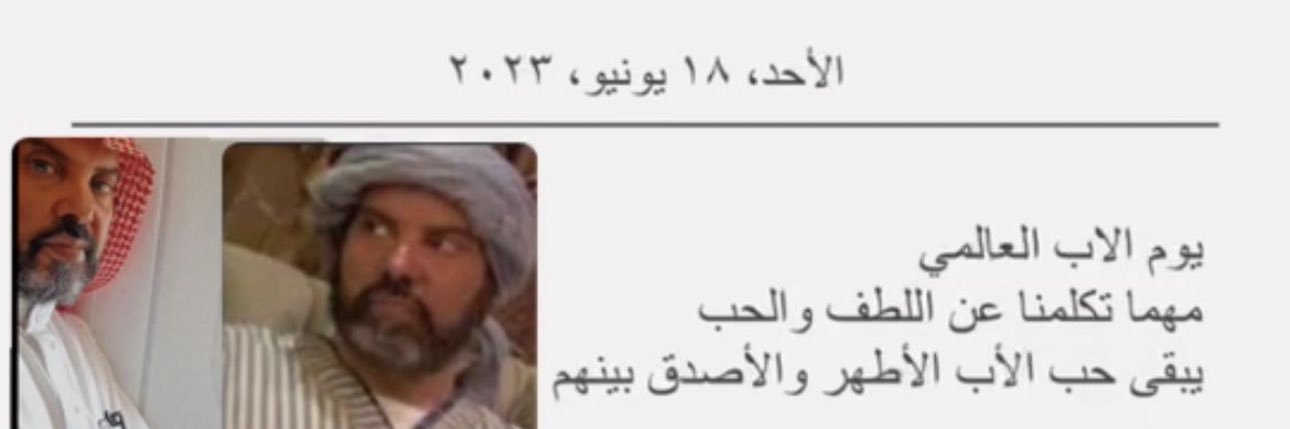hado_s1's profile banner image