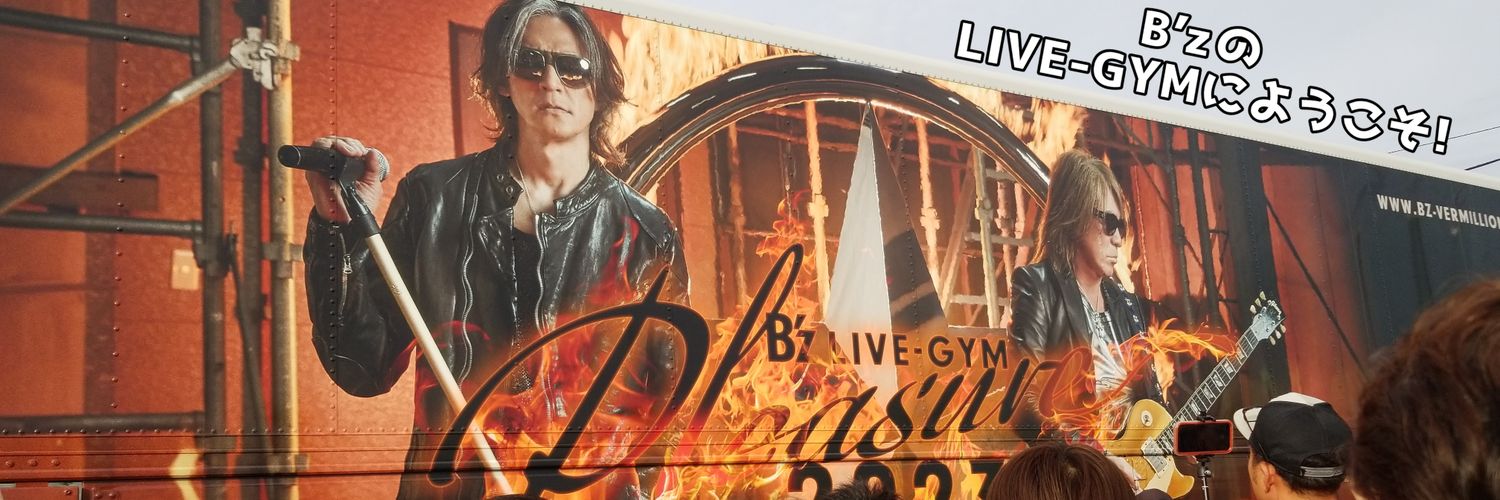 曉クマ︎︎🥞☕🌼 banner