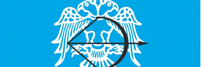 bozkurt banner