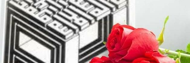 uklbir's profile banner image
