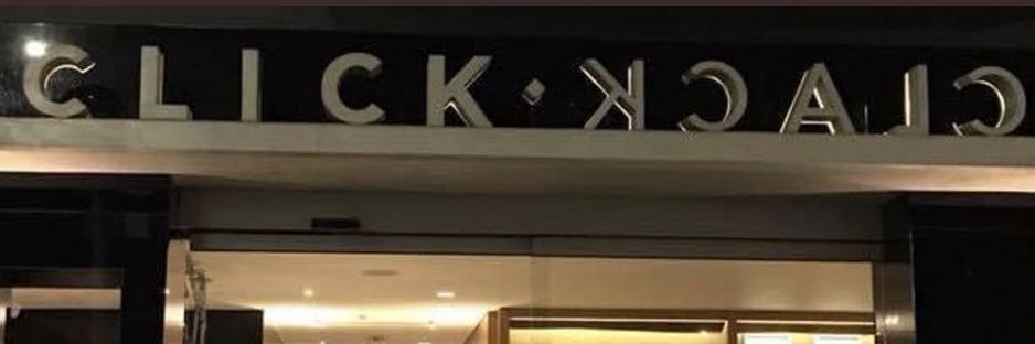 b banner