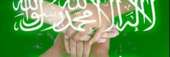 Al_Shugabi's profile banner image