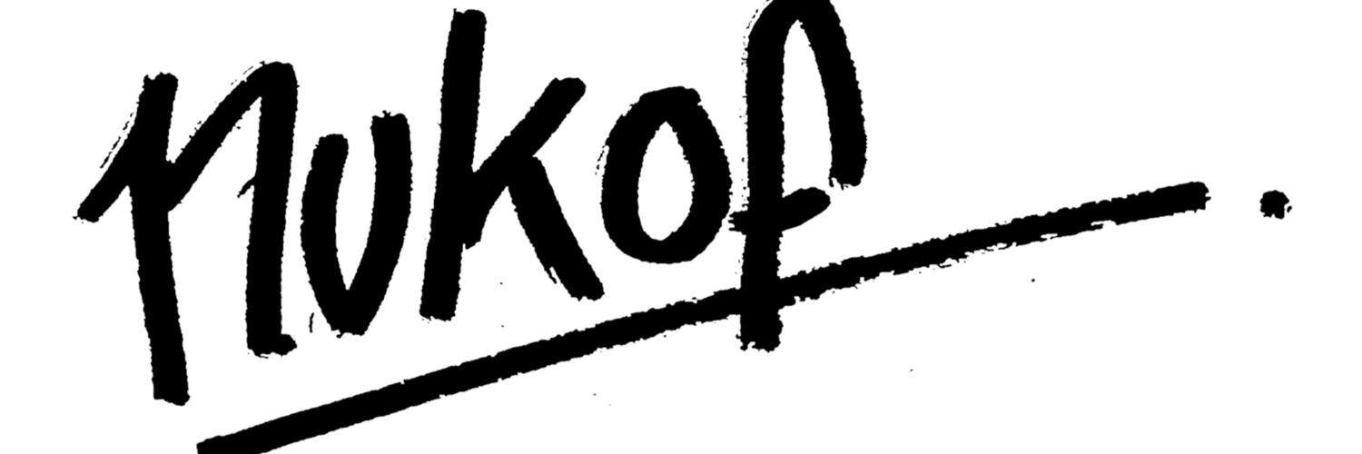 Nukof-made banner