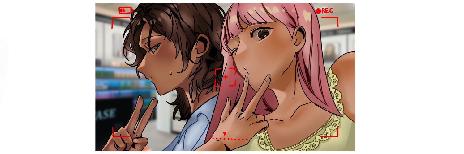 daichi do lucas lopes banner