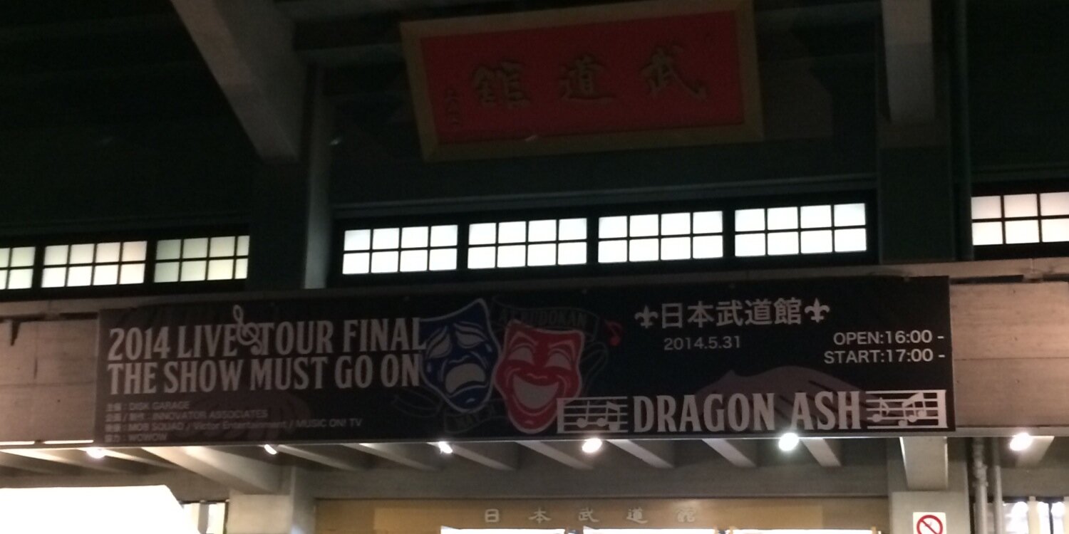edy1173's profile banner image