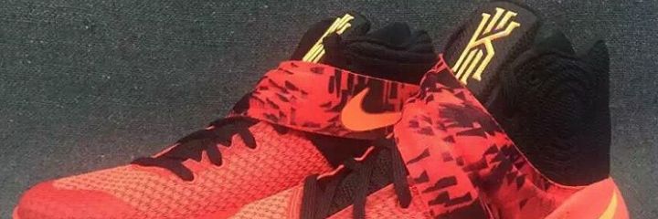 ethanhogan768's profile banner image