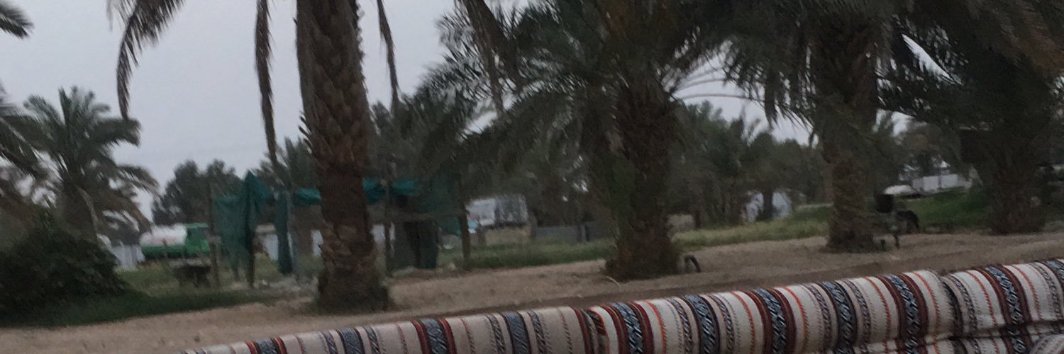 خالد الحريص banner