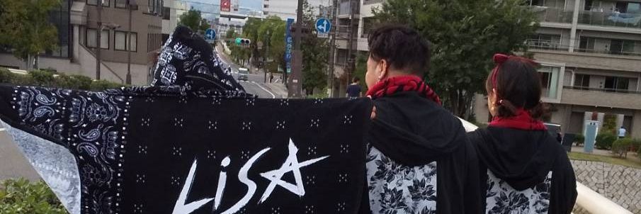826s_h's profile banner image