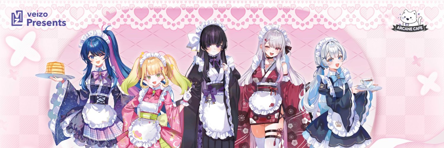 ArcaneMaidCafe's profile banner image