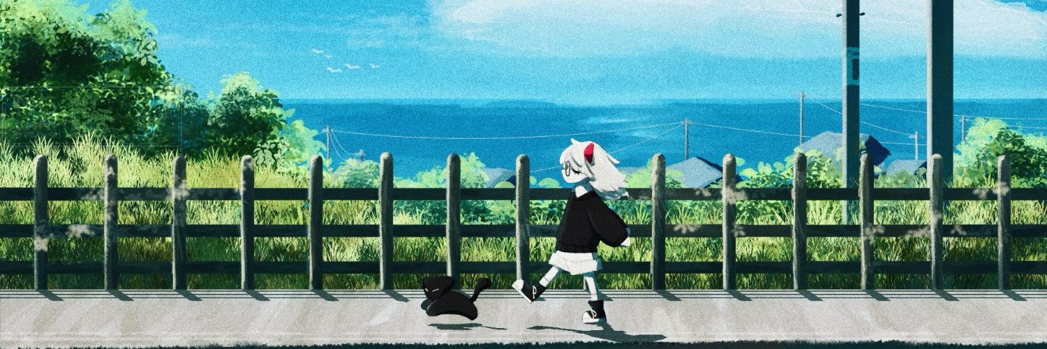 Shieri banner
