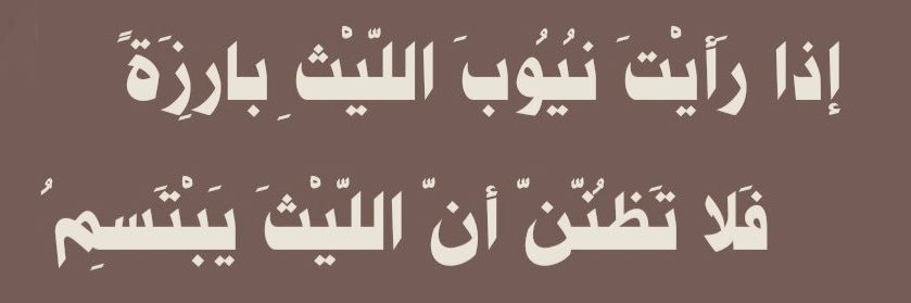 myqsar's profile banner image