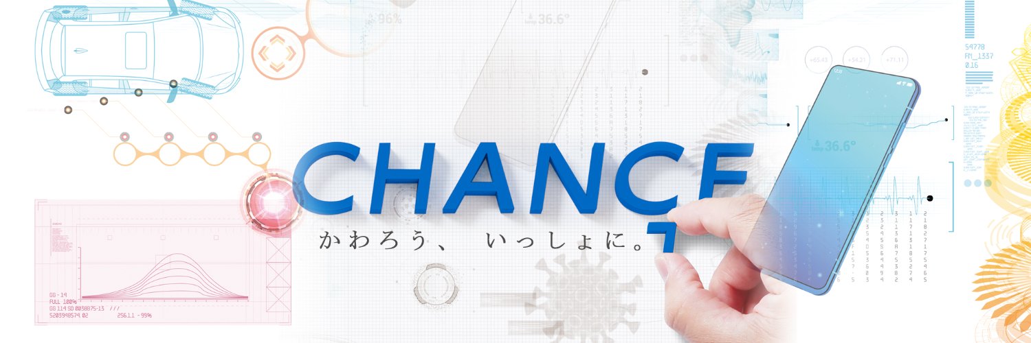 aut_tw's profile banner image