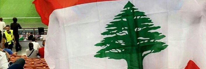 Proud_Phoenix's profile banner image