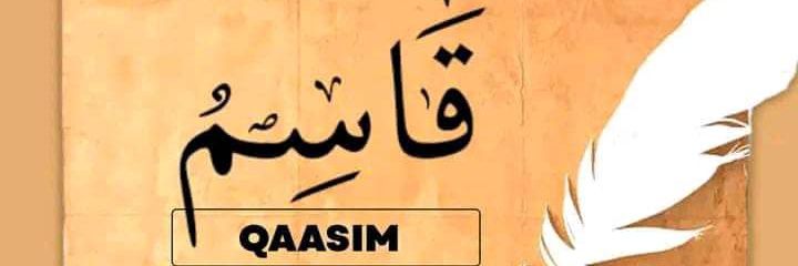 Qaycee4eva's profile banner image