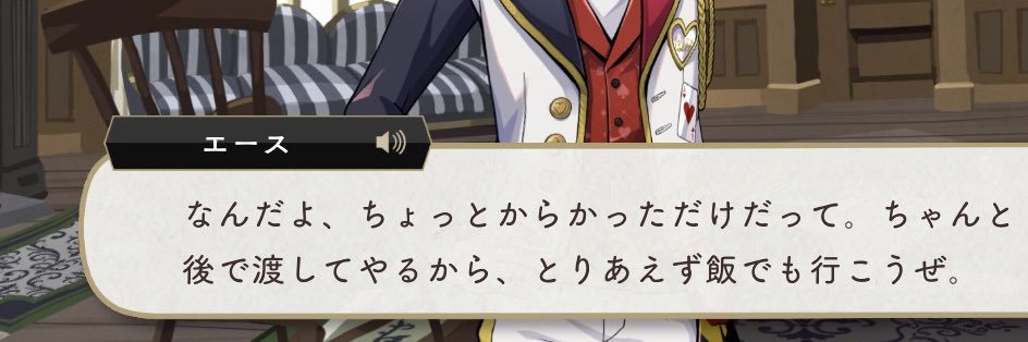 Shigure_0128's profile banner image