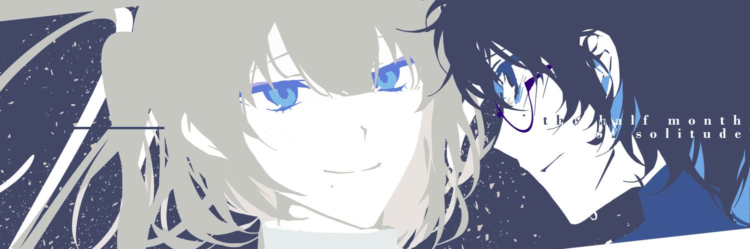 fluffy_rest's profile banner image