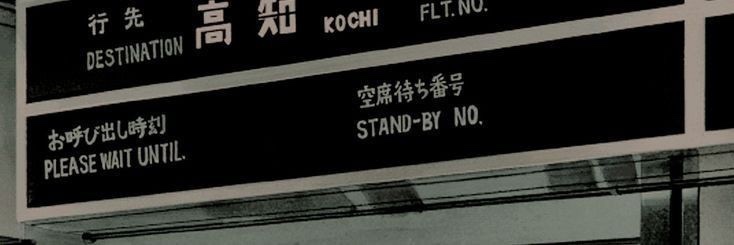 마들렌⁷ banner
