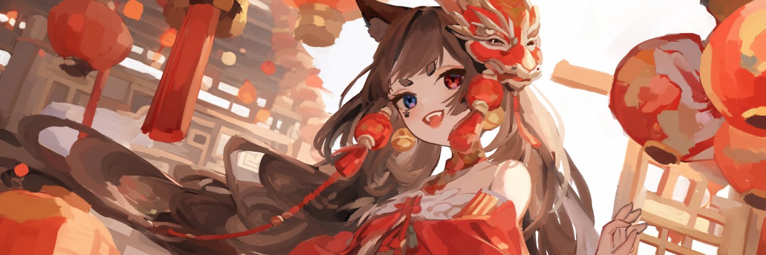 Circe0315's profile banner image