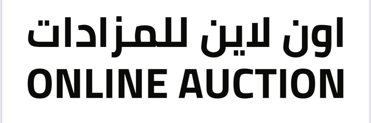 onlineauction1's profile banner image