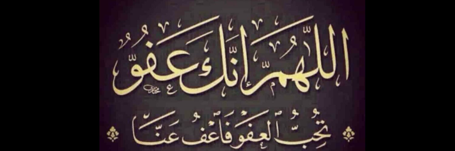 عبدالله الزبني banner