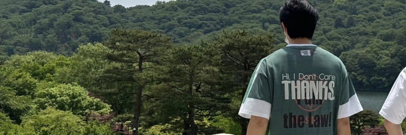 LeadNamjoon's profile banner image