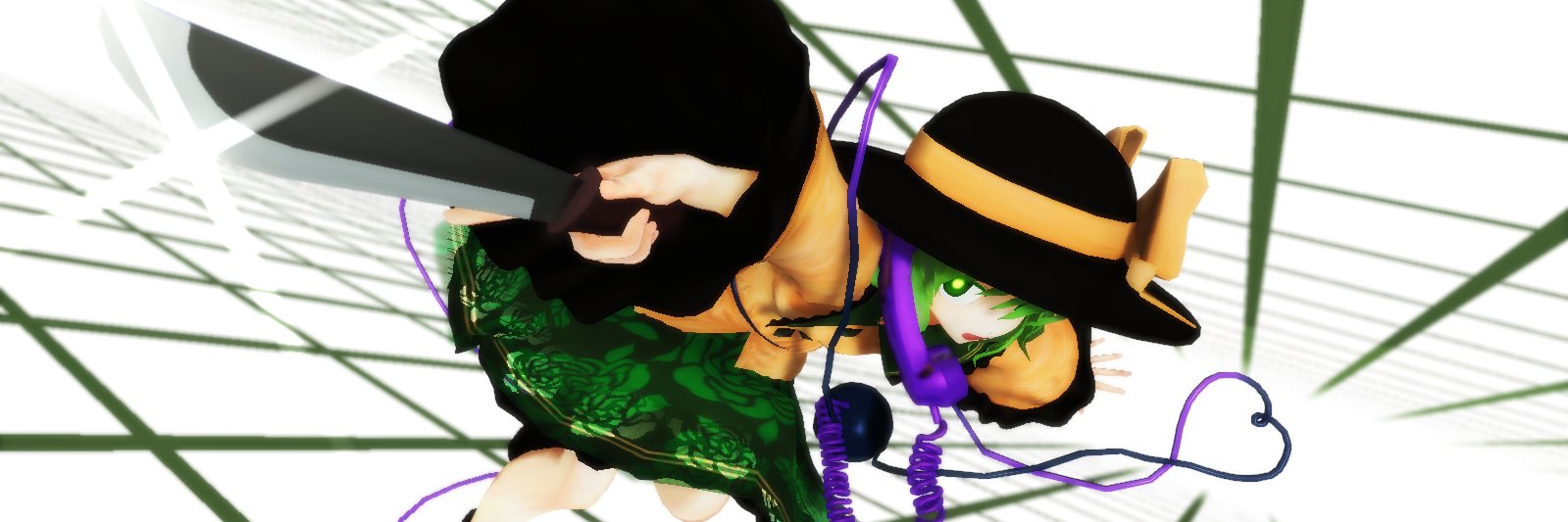 古い banner