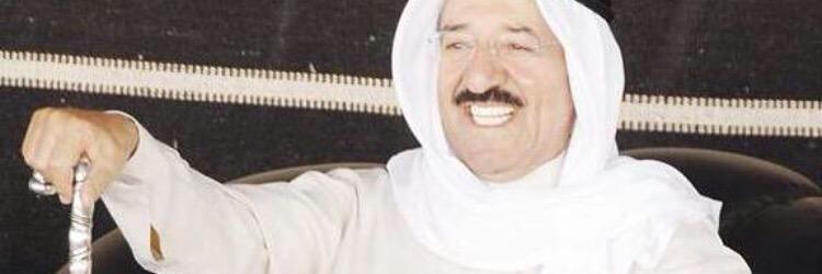 dr_jekaar11's profile banner image