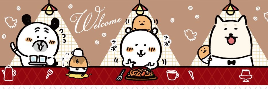 narumakisan's profile banner image